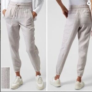 Athleta Gray Joggers with Elastic Waistband